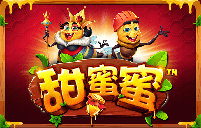 赢博官网地址截图1