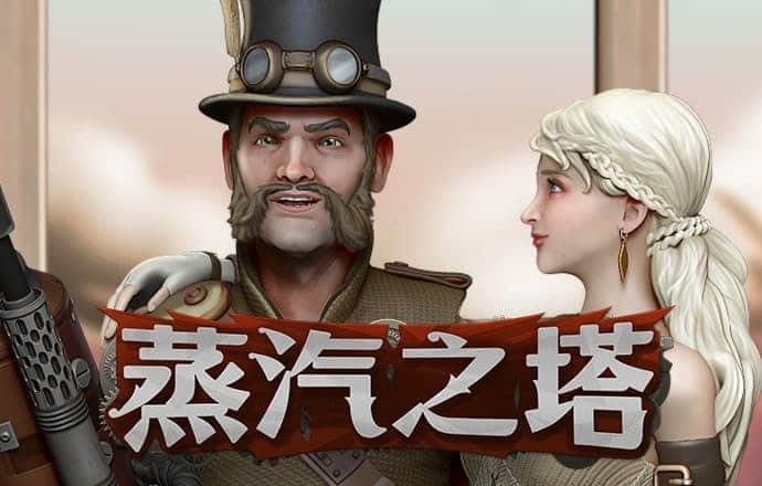 开元98ky截图3